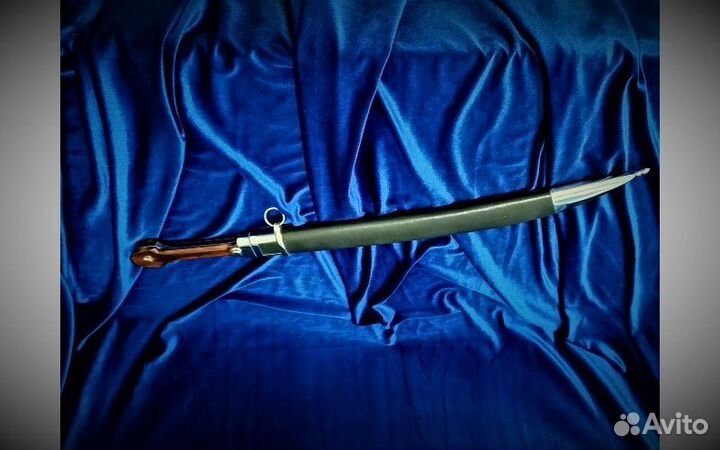 Кинжал бебут обр.1907г