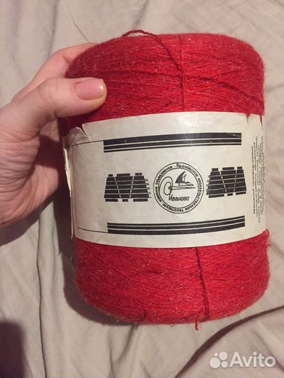 Пряжа полушерстяная