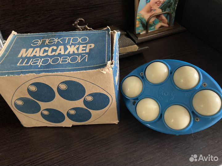 Электромассажер шаровой СССР