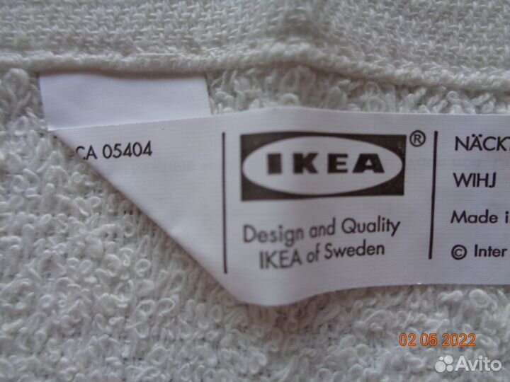 Икеа 2 полотенца ванная или кухня с биркой