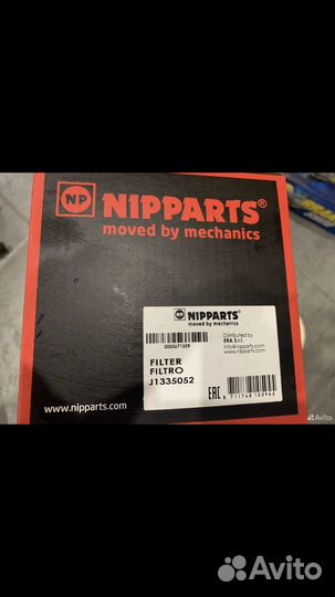 Фильтр nipparts