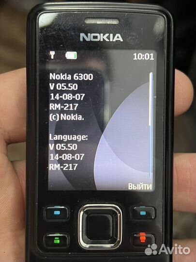 Nokia 6300