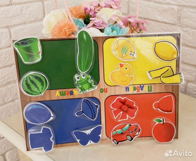 Развивашка на липучках