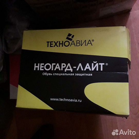 Спец.обувь,берцы. Новое