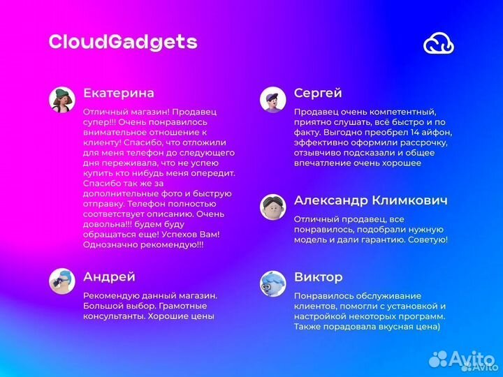 iPhone 15 Pro, 128 ГБ