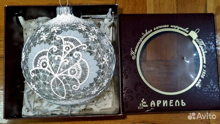 Елочные игрушки