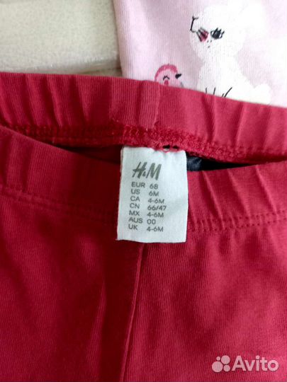 Боди для девочки hm 68