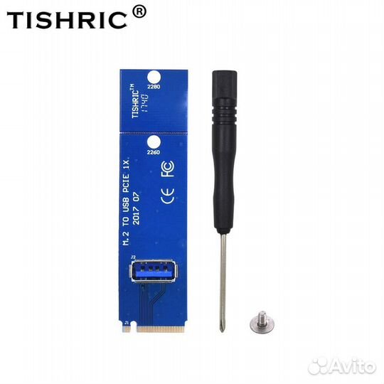 Переходники M2 на USB 3.0 или Pci-E