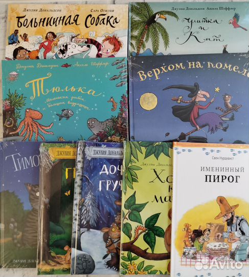 Заказ для Татьяны