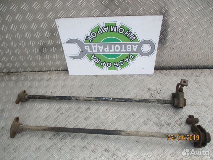 Торсион Исузу Родео А