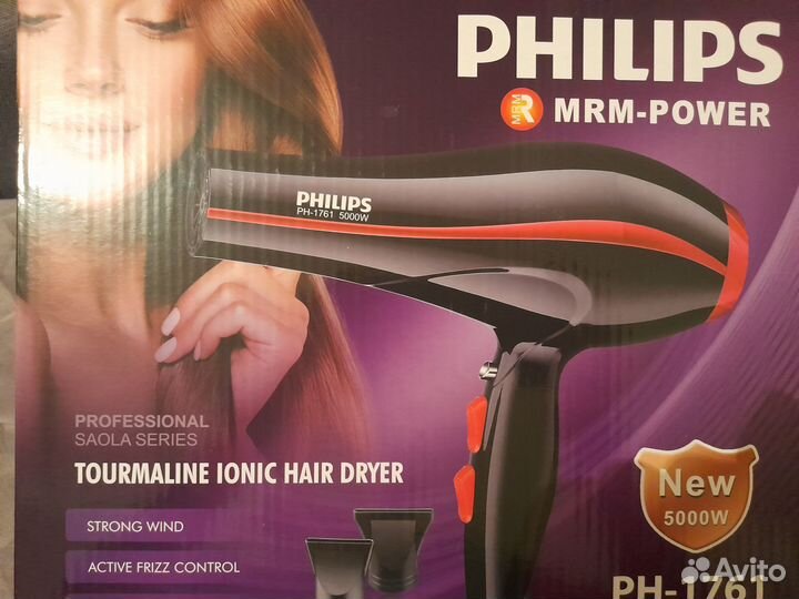 Фен philips