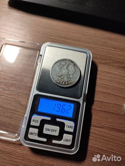 Рубль 1893 аг