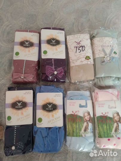 Детская одежда, носки, колготки