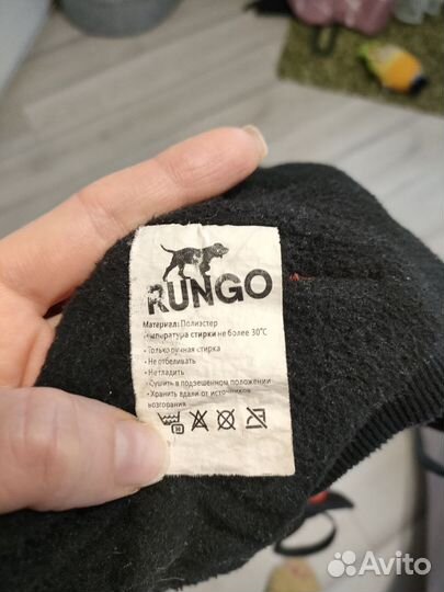 Жилет для собак средних пород