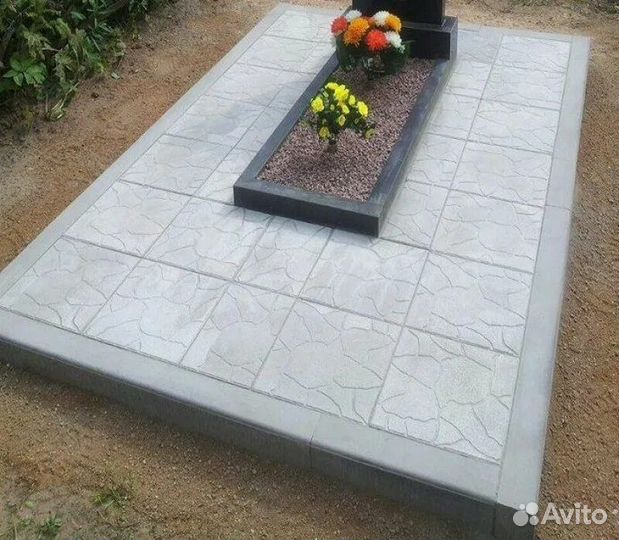 Ритуальные услуги