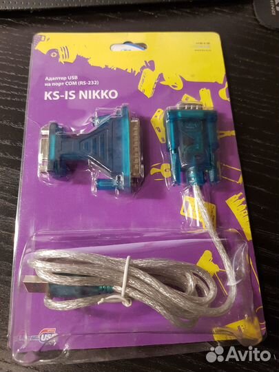 Кабель USB 2.0 - COM (RS-232) KS-is nikko KS-040