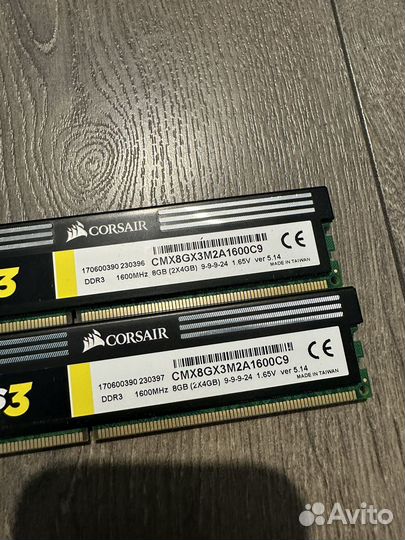 Оперативная память DDR3 8Gb Corsair XMS3