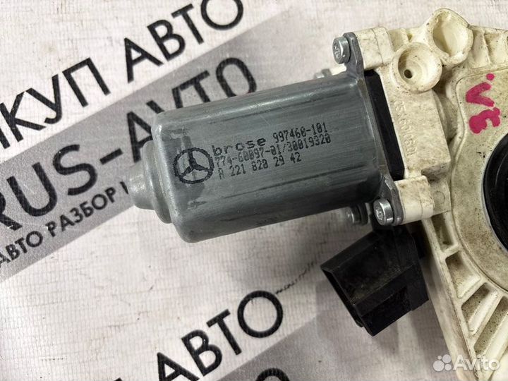 Моторчик стеклоподъемника задний левый Mercedes S