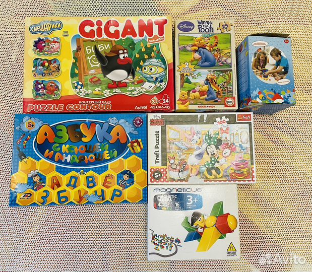 Пакет детских настольных развивающих игр