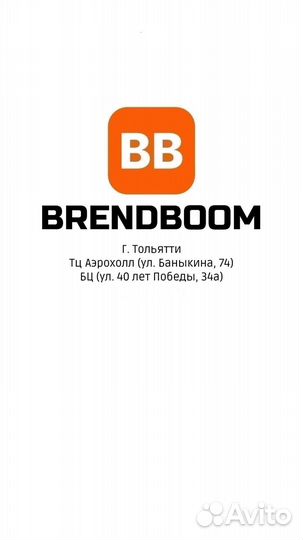 iPhone 14, 128 ГБ