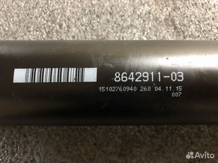 Карданный вал B47 BMW F34 GT Gran Turismo