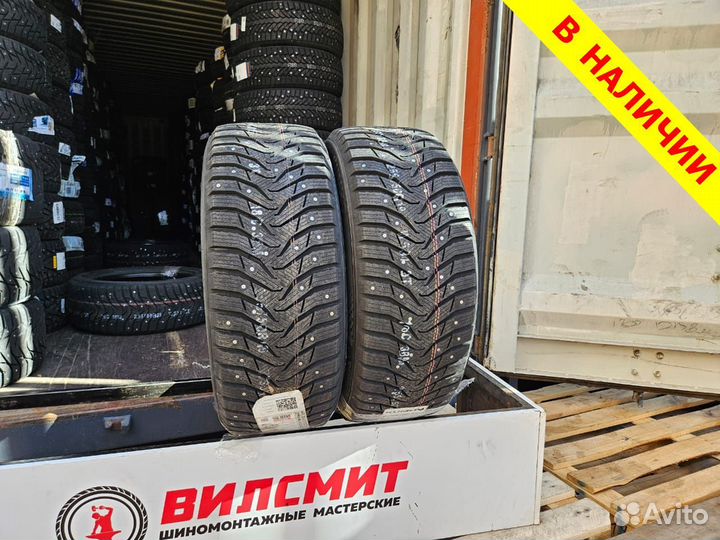 Kumho WinterCraft SUV Ice WS31 225/60 R17 103T
