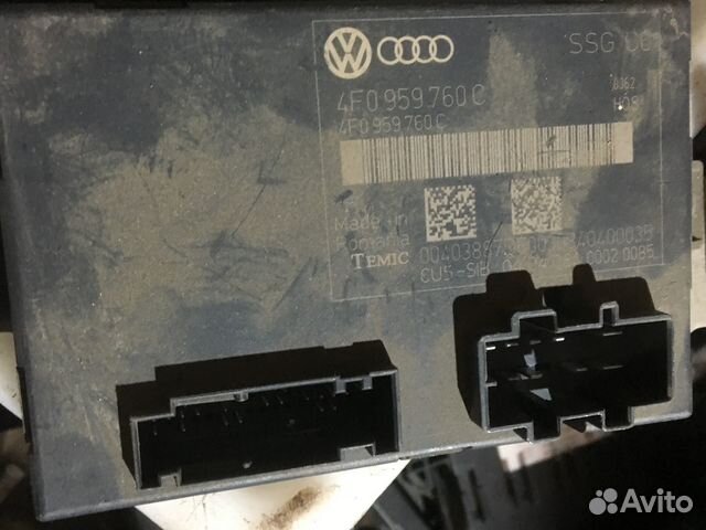 Audi q7 4l блок памяти сиденья