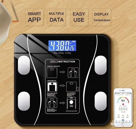 Весы напольные электронные SMART scale