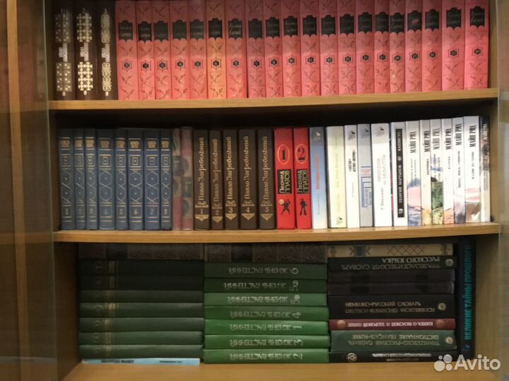 Книги из личной библиотеки