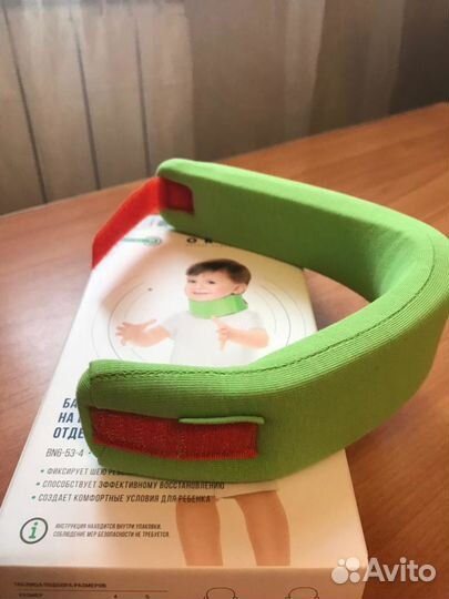 Воротник Шанца для детей до года Orlett