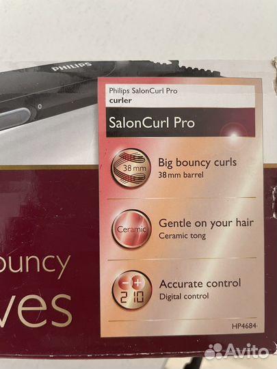 Щипцы для завивки волос philips