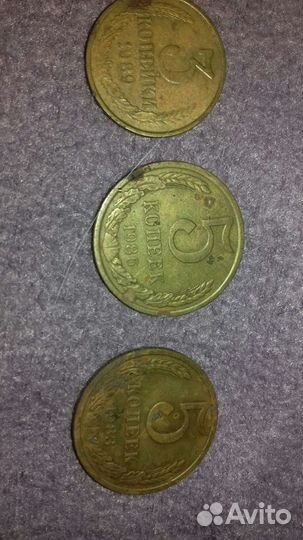 Монеты СССР