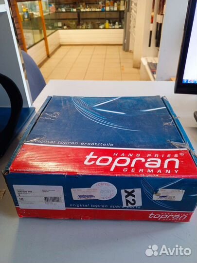 Задний тормозной диск,hans pries