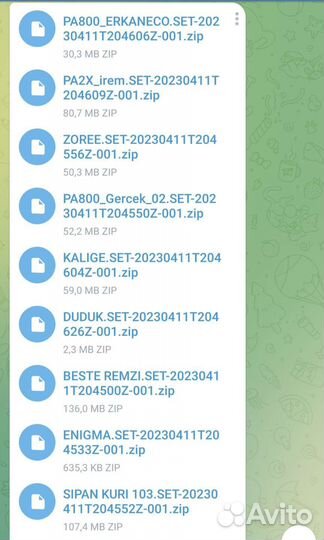 Звуки И стили восточный, для корг па