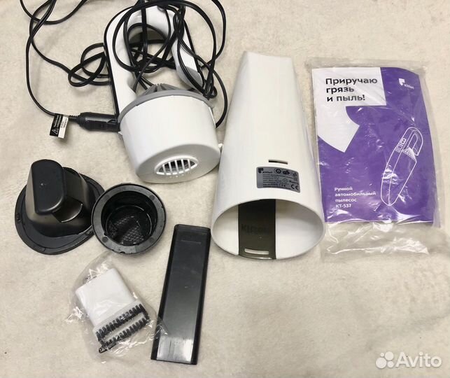 Автомобильный портативный пылесос