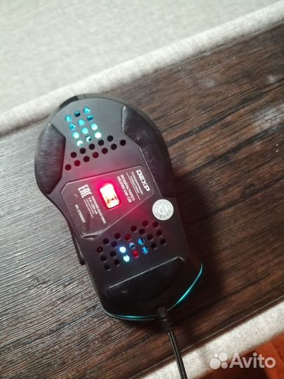 Игровая мышка