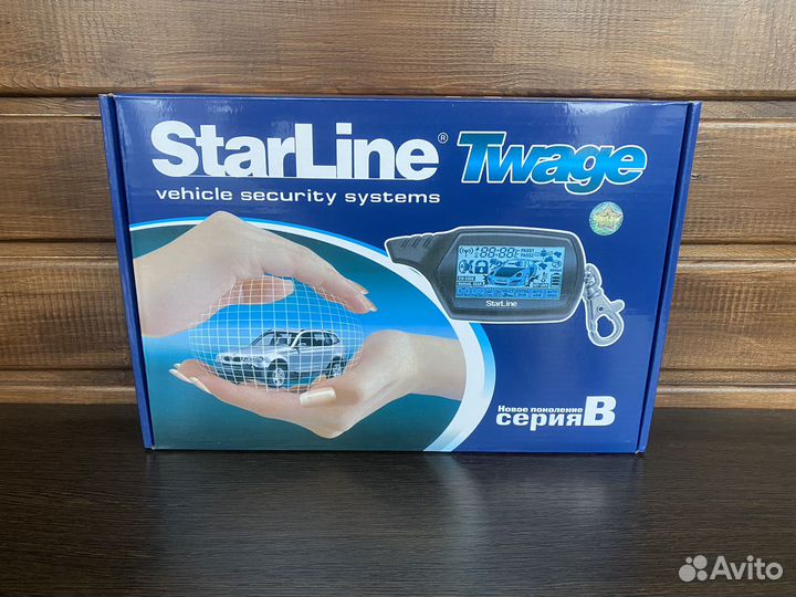 Starline B9