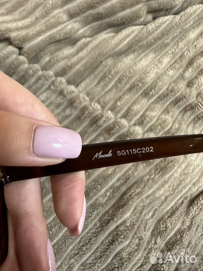 Солнцезащитные очки женские