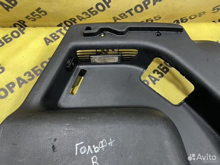 Обшивка багажника R VW Golf Plus