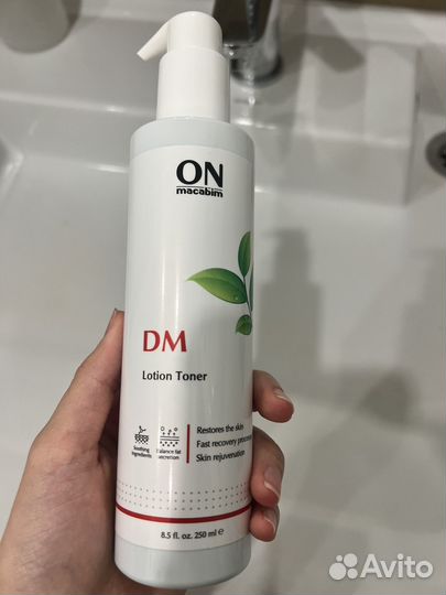 Тоник для лица on macabim