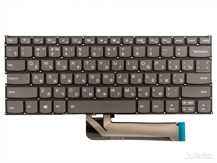 Клавиатура для ноутбука Lenovo 730-15IKB