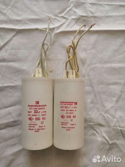 Пусковой конденсатор