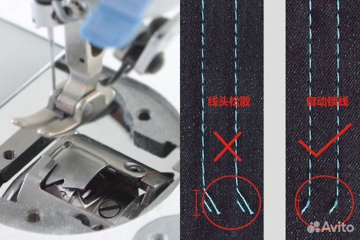 Беспосадочная Jack A6F+ NEW