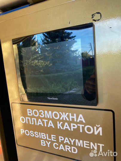 Упаковщик багажа обмотчик