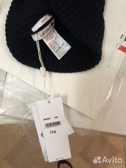 Шапка lacoste