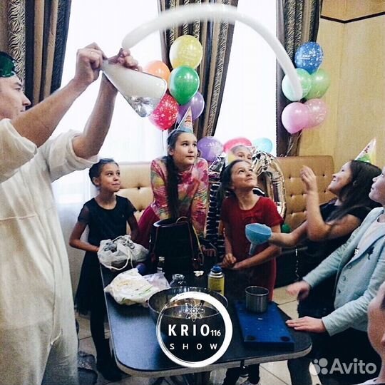 Крио шоу. Изготовление мороженого. Серебряное шоу