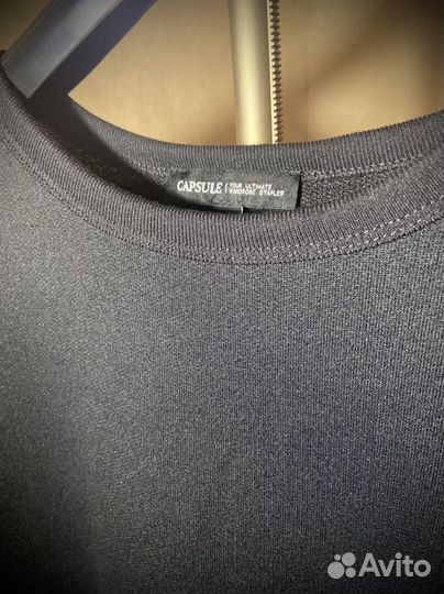 Платье леопард capsule