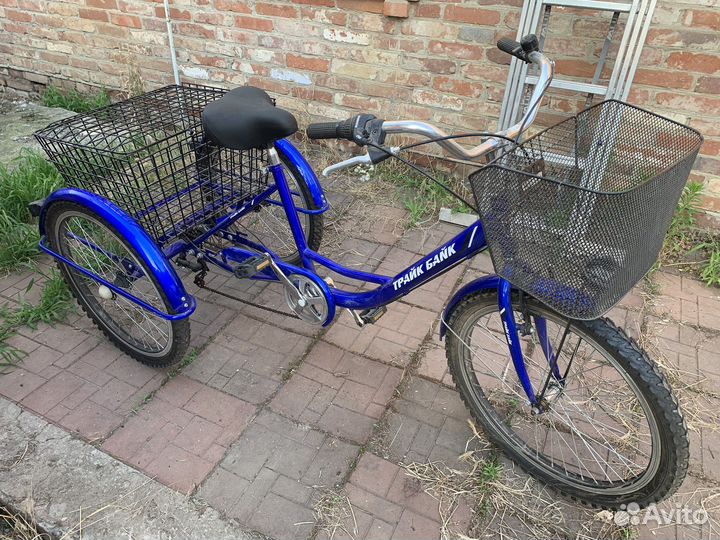 Велосипед 3-х колесный