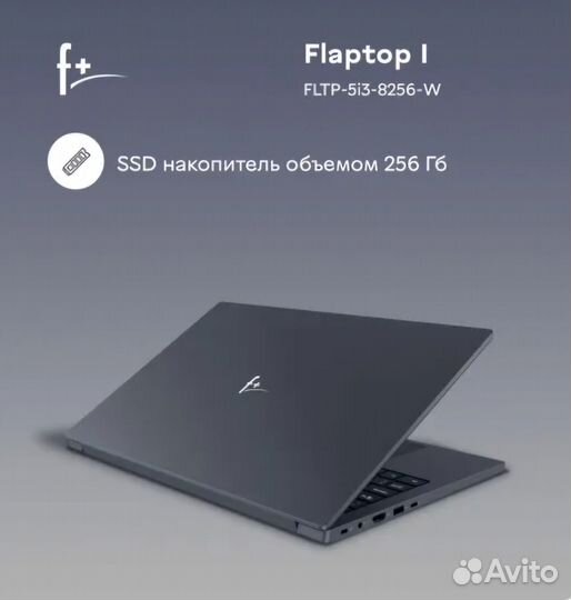 Ноутбук F+ 15.6