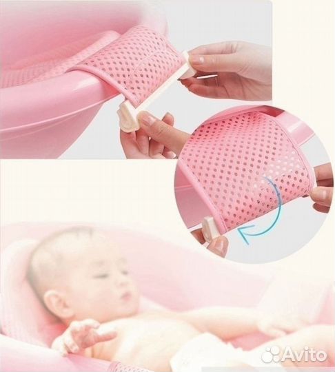 Гамак для купания новорожденных горка
